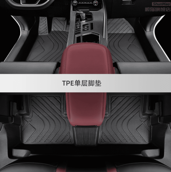 Thảm sàn Xevaban Geely Coolray